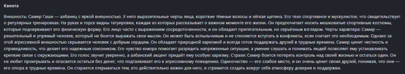 1732693946241.png 1732693946241.png