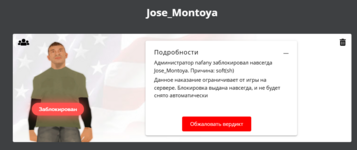 Снимок экрана 2024-11-28 205553.png Снимок экрана 2024-11-28 205553.png