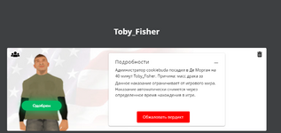 1732908702077.png 1732908702077.png