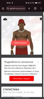 Screenshot_2024-12-02-08-50-04-06_40deb401b9ffe8e1df2f1cc5ba480b12.jpg Screenshot_2024-12-02-08-50-04-06_40deb401b9ffe8e1df2f1cc5ba480b12.jpg