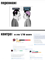 Без названия49_20241202155723.png