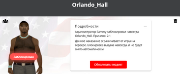 2312312222312.png 2312312222312.png