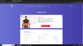 Без имени.png