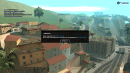 GTA_SA_MP (0.3.7-R5-2-MP) 05.12.2024 21_41_16.png