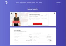 Снимок экрана_7-12-2024_181942_gambit-rp.ru.jpeg