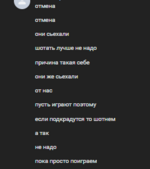 Снимок экрана 2024-12-07 183552.png