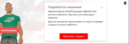 1733934473523.png 1733934473523.png