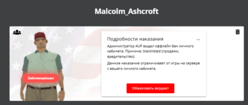 1733936170284.png 1733936170284.png