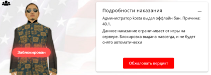 1734176082570.png 1734176082570.png