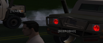 Снимок экрана 2024-12-14 161542.png