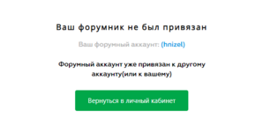 Screenshot_8.png Screenshot_8.png