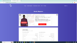 Desktop Screenshot 2024.12.14 - 23.33.59.98.png