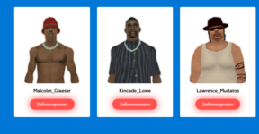 Снимок экрана 2024-12-17 133547.png