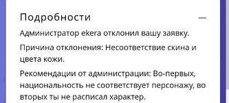 Screenshot_20241221_034730_Yandex Browser.jpg