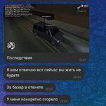 photo_2024-12-21_16-37-13 (2).jpg