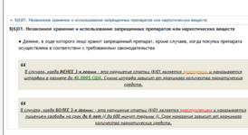 1734892194621.png 1734892194621.png