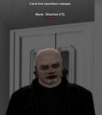 назарчик проебал сиги.jpg