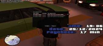 изображение_2024-12-25_194536635.png изображение_2024-12-25_194536635.png