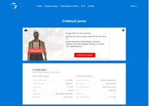 Снимок экрана_27-12-2024_205620_gambit-rp.ru.jpeg