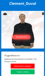 1000015909.png 1000015909.png