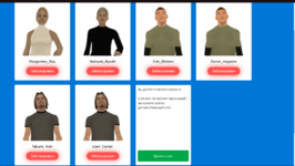 Знімок екрана 2025-01-03 001839.png