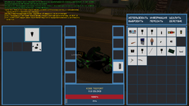 2025-01-06 22-33-32-256.png