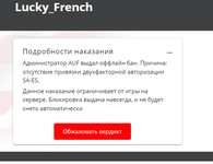 1736264144090.png 1736264144090.png