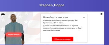 Снимок экрана 2025-01-06 223356.png