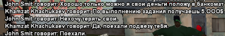 Снимок.PNG