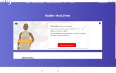 Screenshot_20250110-204124_Yandex Start.jpg