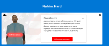 1736545176200.png 1736545176200.png