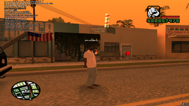 2025-01-12 17-44-08-885.png