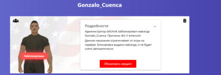 1736715971260.png 1736715971260.png