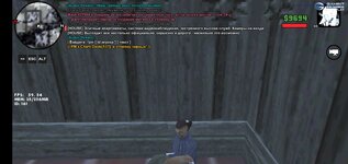 Screenshot_20250113-000153_Alyn SA-MP Mobile.jpg