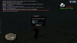 mg 14-01-2025 20-05-45 [0].png