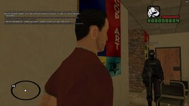 ты труп поведение.jpg