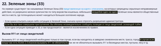 Снимок экрана 2025-01-15 174938.png Снимок экрана 2025-01-15 174938.png