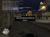 2025-01-17 23-25-09-885.png