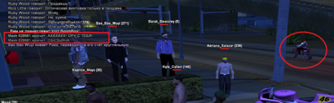 1737193728643.png 1737193728643.png