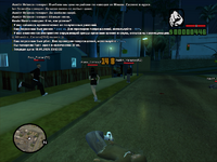 2025-01-19 01-53-35-912.png