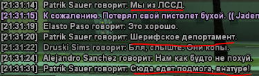 Снимок.PNG Снимок.PNG