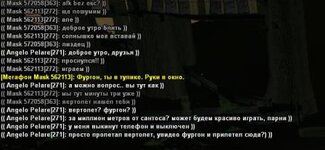 photo_2025-01-19_23-45-40 (1).jpg