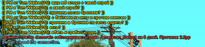 Снимок.PNG