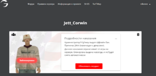 Screenshot_50.png Screenshot_50.png