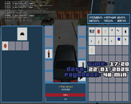 2025-01-22 17-20-03-248.png