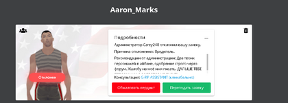 1737658313492.png 1737658313492.png