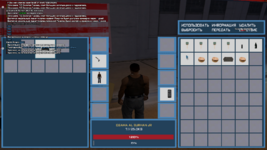 GTA_SA_MP 26.01.2025 22_23_52.png