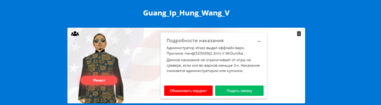 1738184537233.png 1738184537233.png