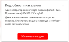 1738517232035.png 1738517232035.png