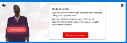 1738691635668.png 1738691635668.png